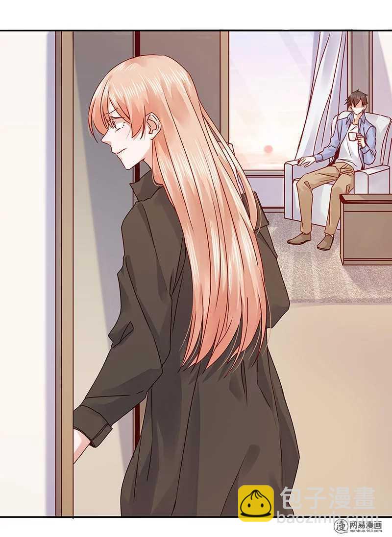 66 要做就做，不要啰嗦-第68话