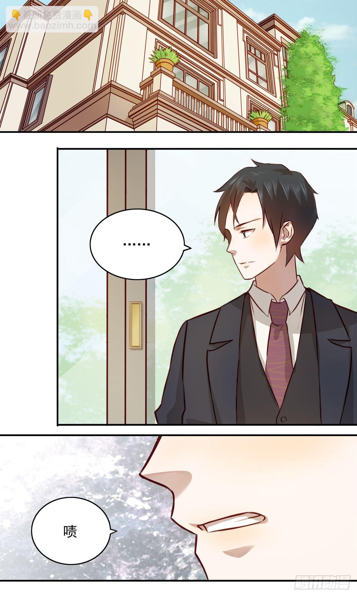 08 为什么卡住了？-第8话