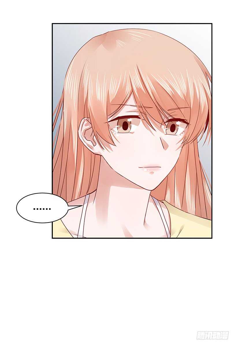 70 喂！你这是谋杀亲夫啊！-第72话