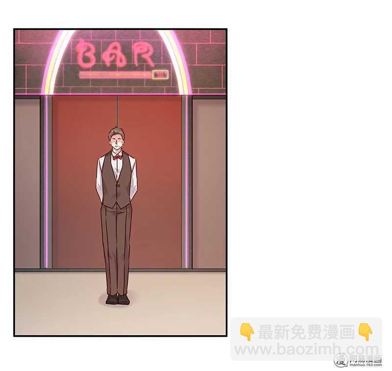 74 18+BAR？-第76话
