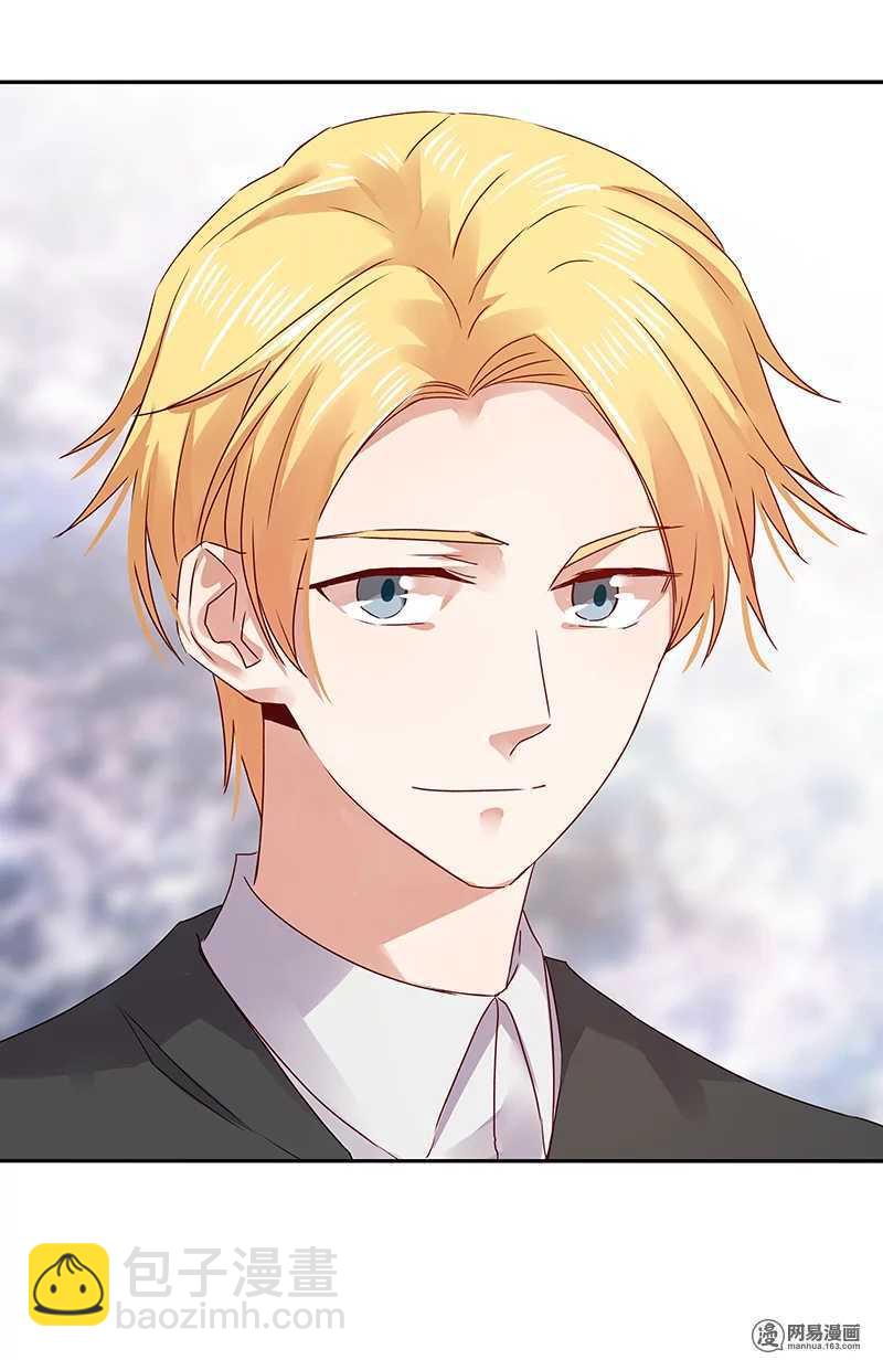 74 18+BAR？-第76话