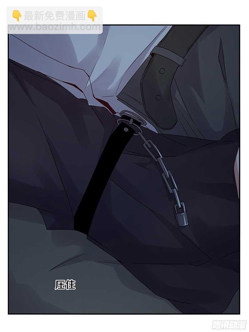 76 想了解男人吗？-第78话