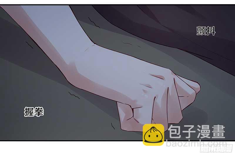 76 想了解男人吗？-第78话