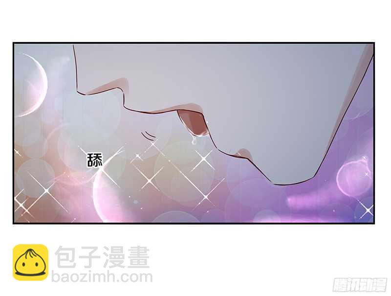 76 想了解男人吗？-第78话