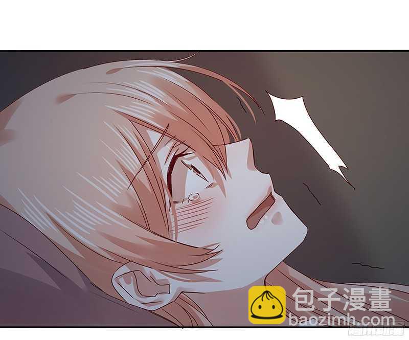 76 想了解男人吗？-第78话