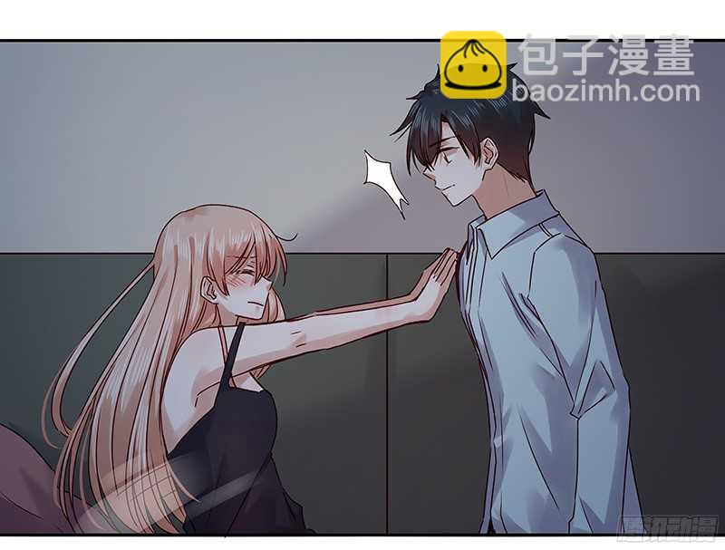 76 想了解男人吗？-第78话