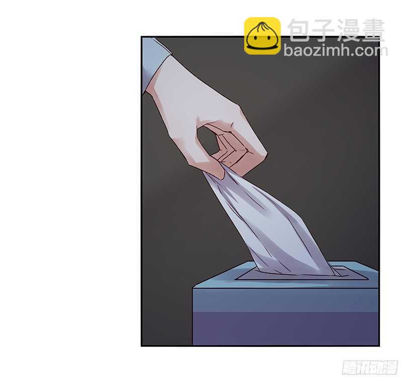 76 想了解男人吗？-第78话