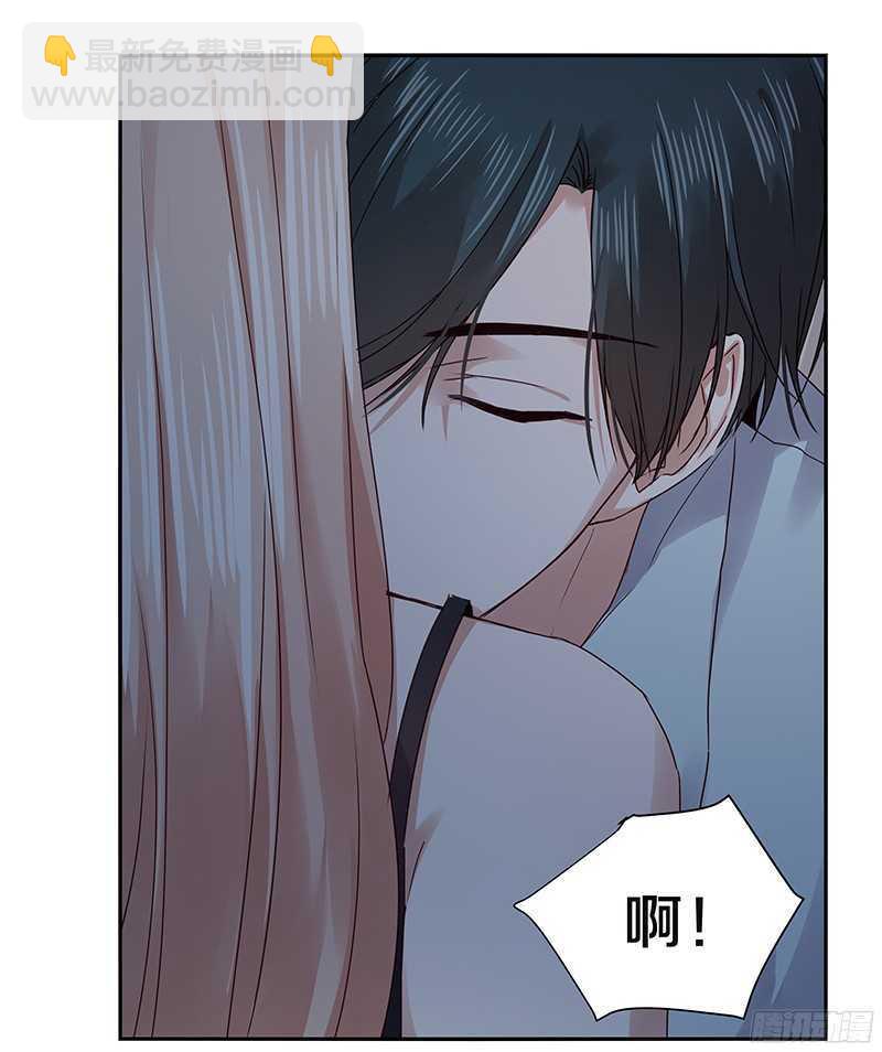 76 想了解男人吗？-第78话