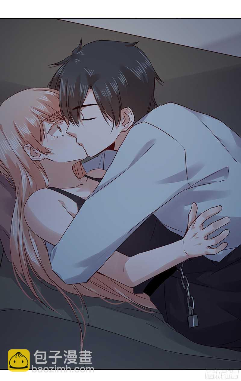 76 想了解男人吗？-第78话