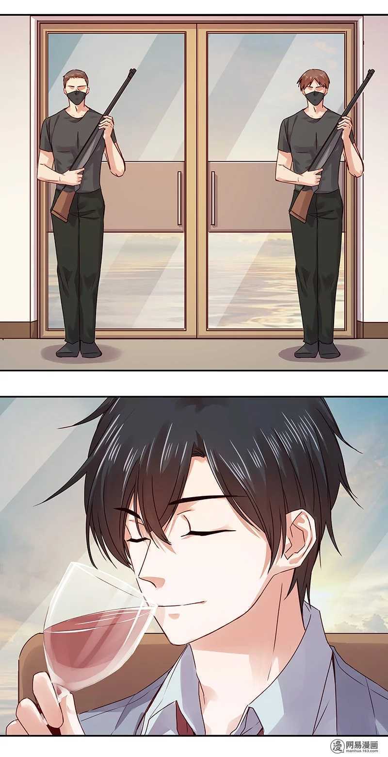 78 这该死的味道怎么也摆脱不掉-第80话