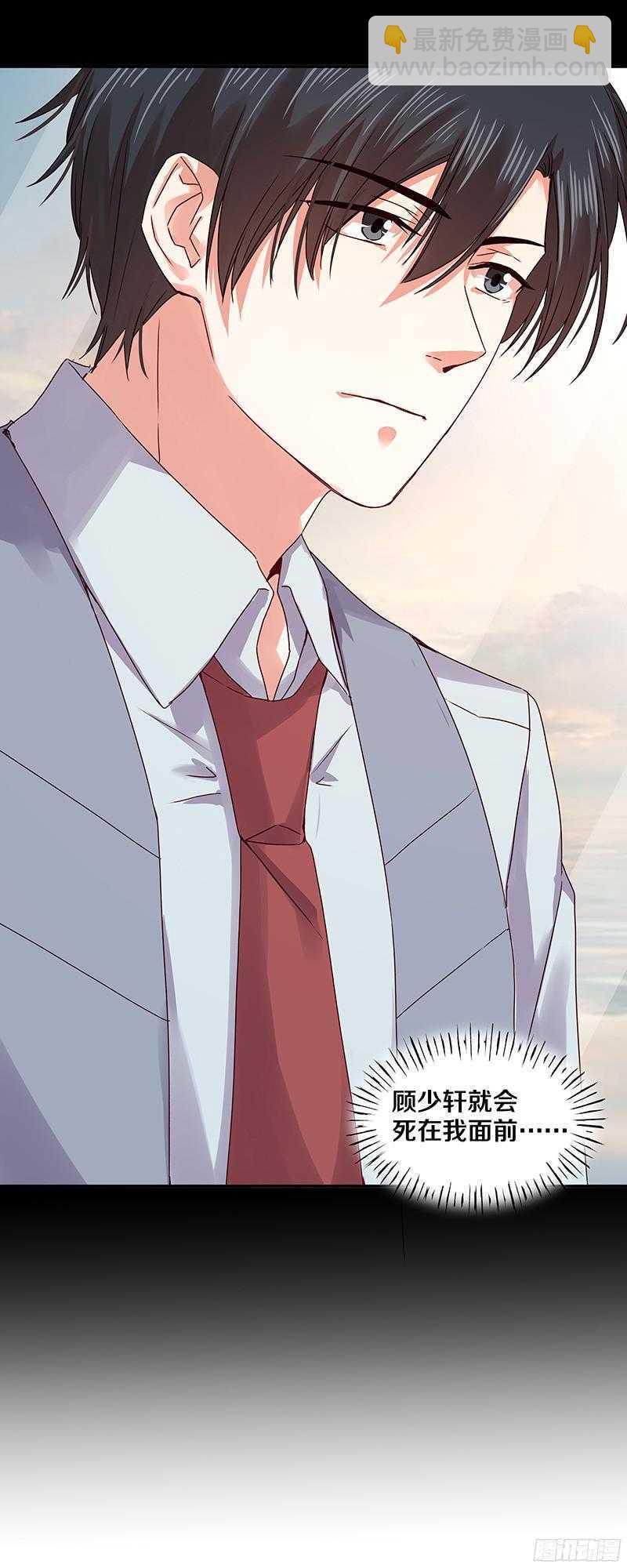 80 你不是也在女厕？-第82话