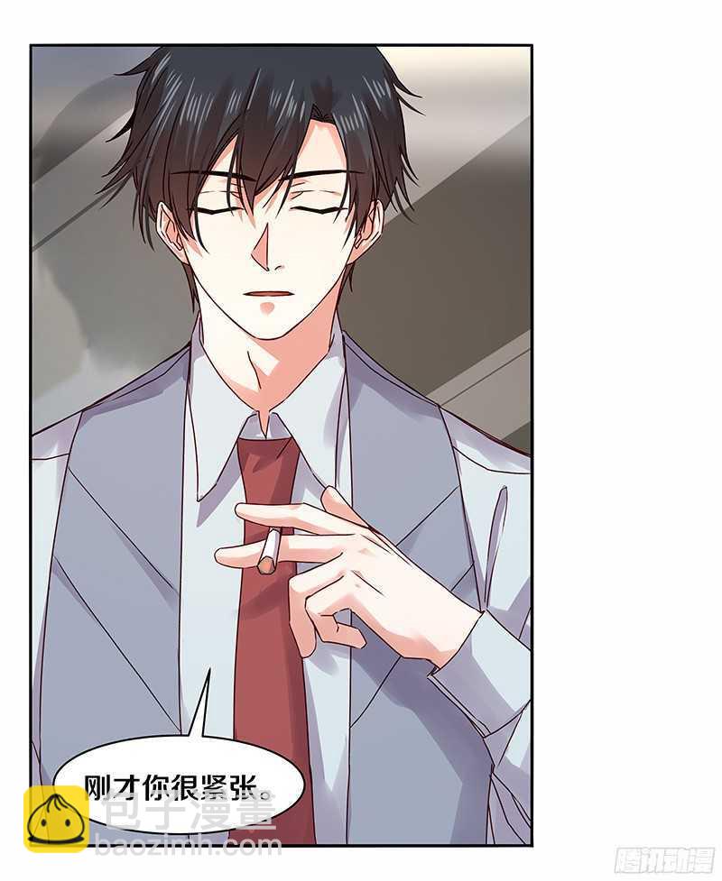 80 你不是也在女厕？-第82话