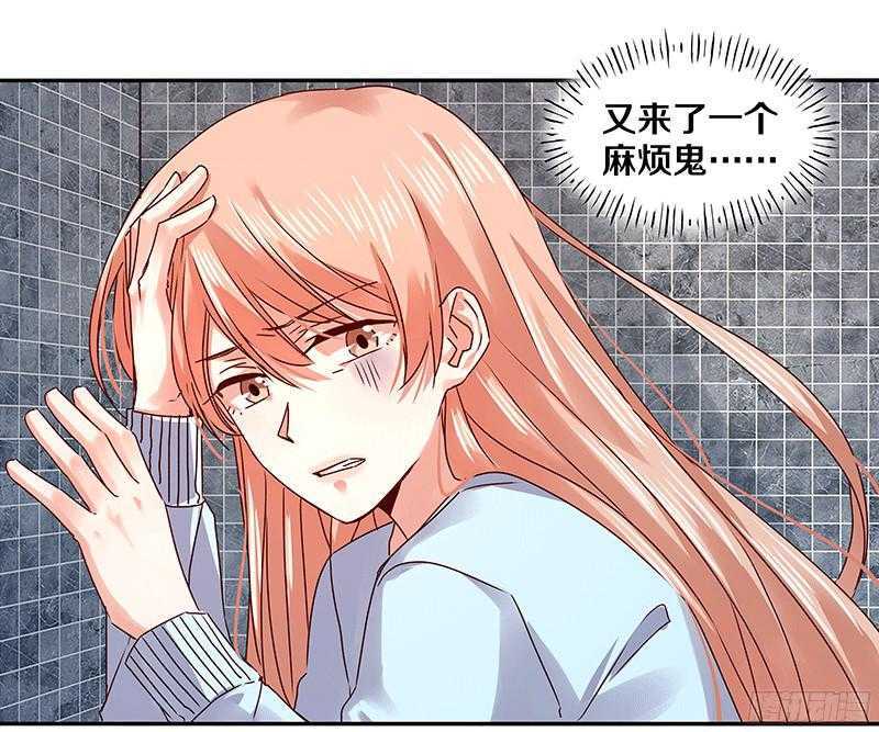 80 你不是也在女厕？-第82话