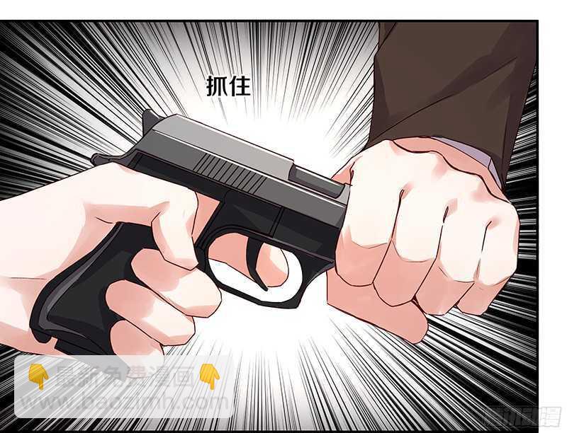 80 你不是也在女厕？-第82话