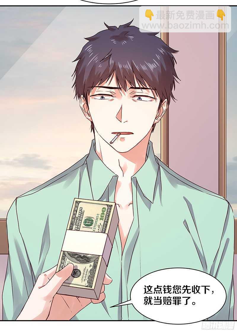 80 你不是也在女厕？-第82话