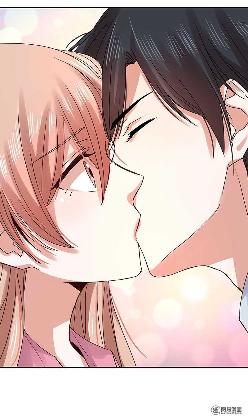 86 爱你？还是要你？-第88话