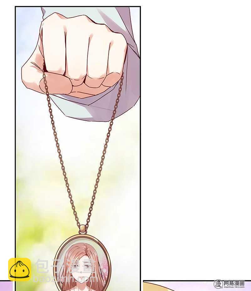 88 比她母亲还难困住的小刺猬-第90话