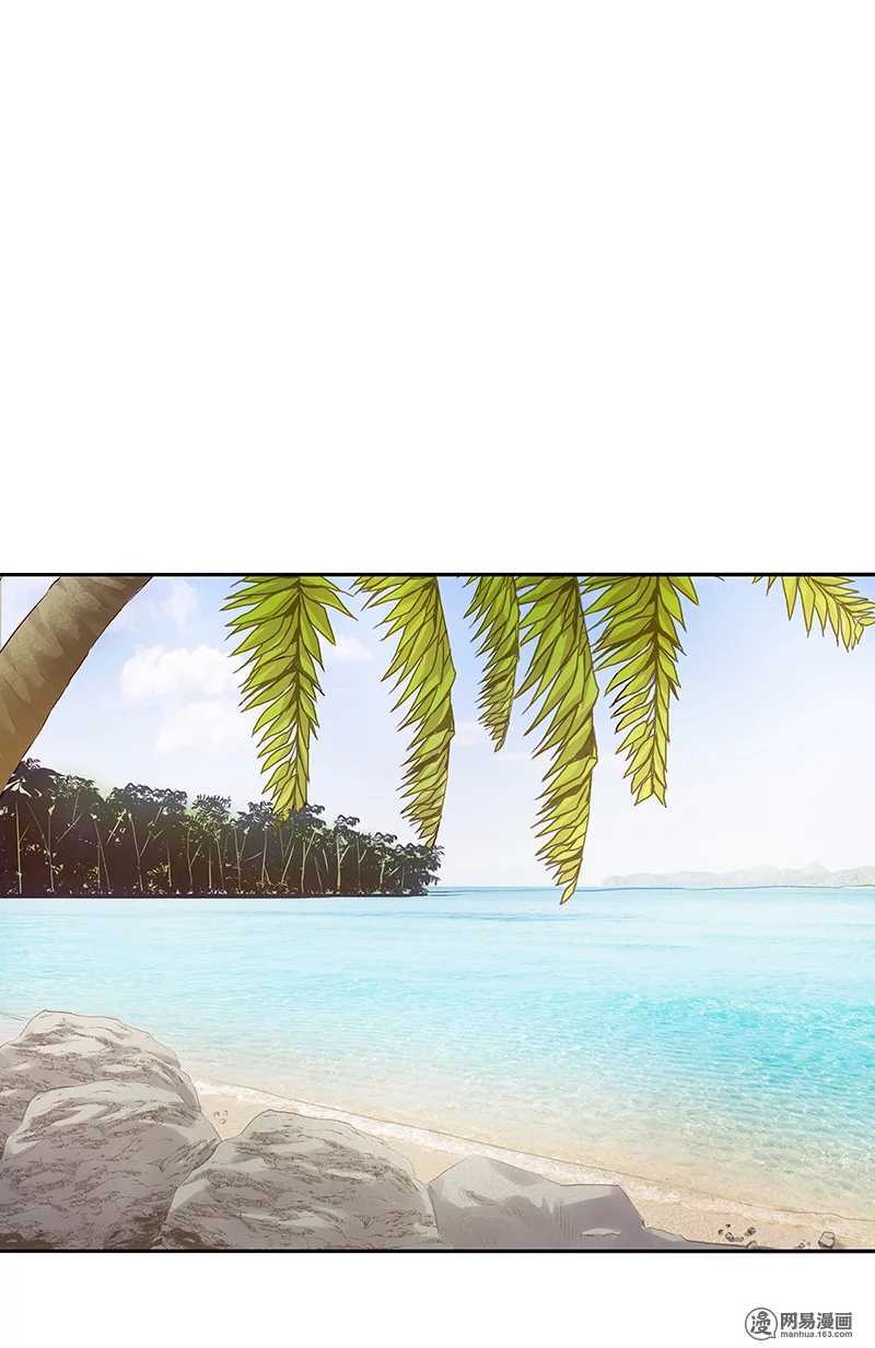 88 比她母亲还难困住的小刺猬-第90话