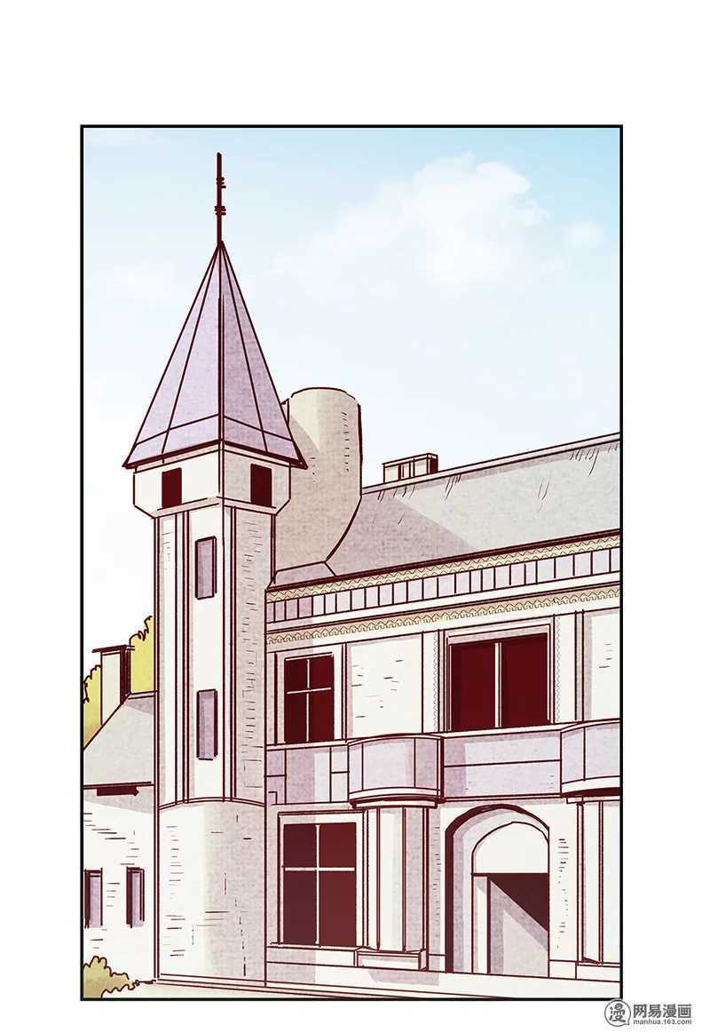 90 你希望我喝醉吗？-第92话