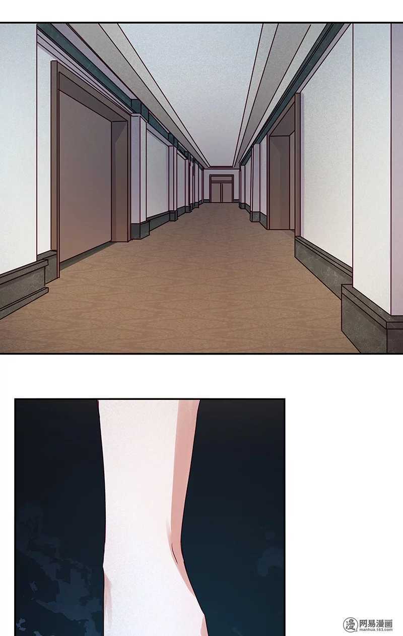 92 凶案！？-第94话