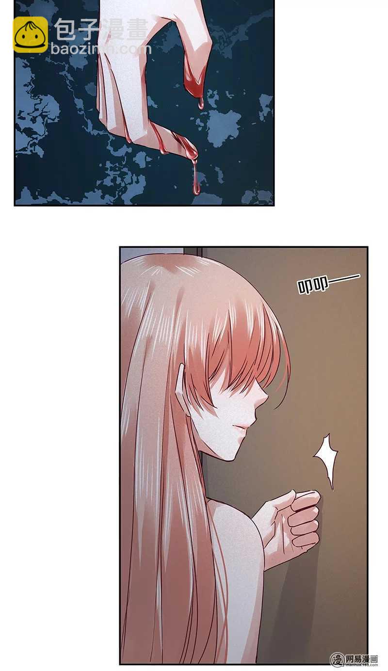 92 凶案！？-第94话