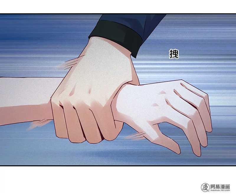 92 凶案！？-第94话