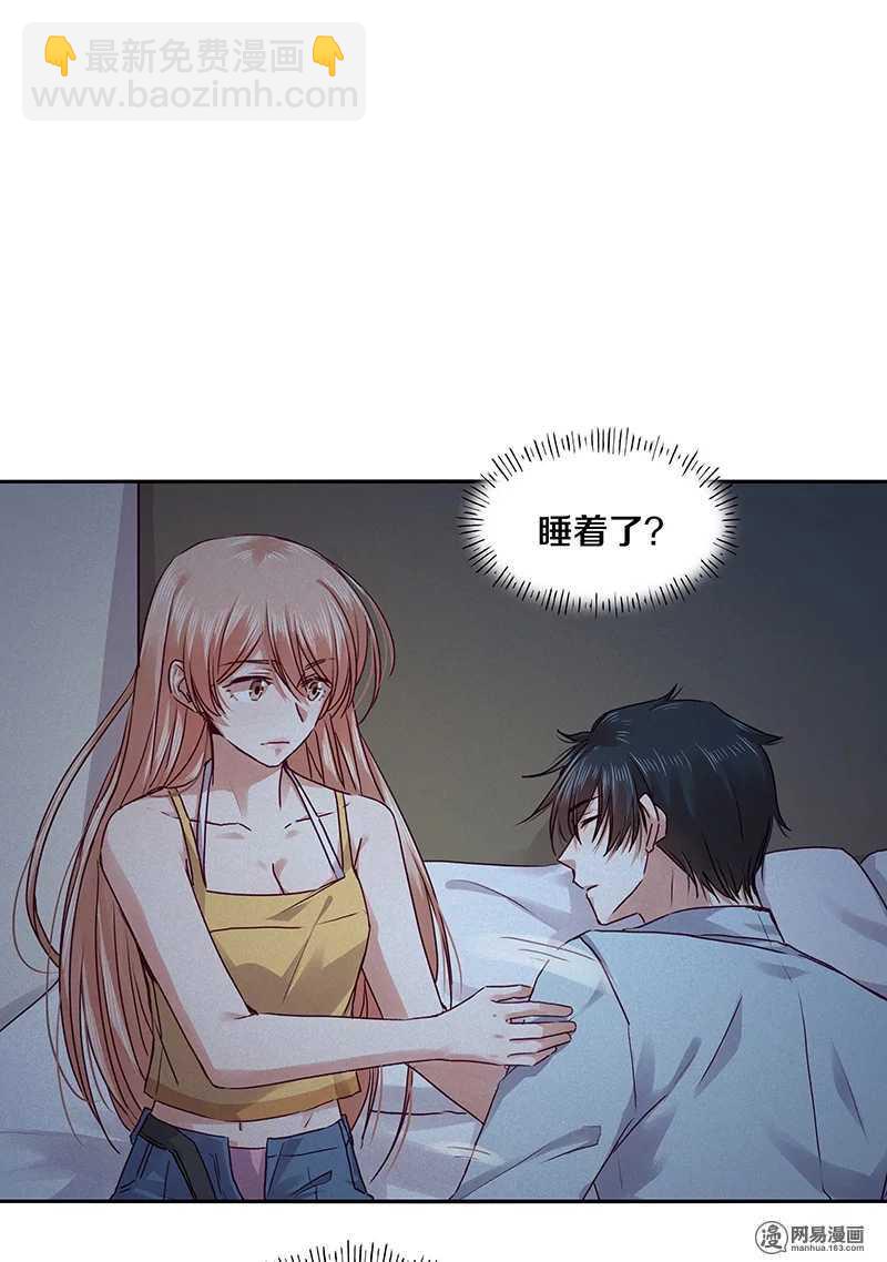 92 凶案！？-第94话