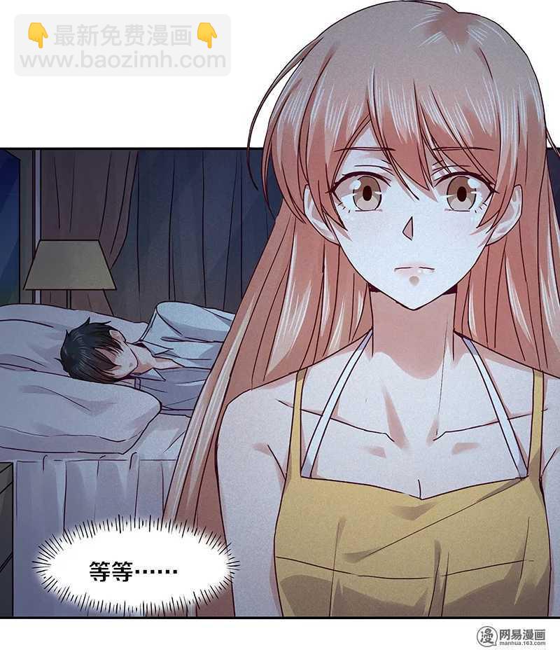 92 凶案！？-第94话