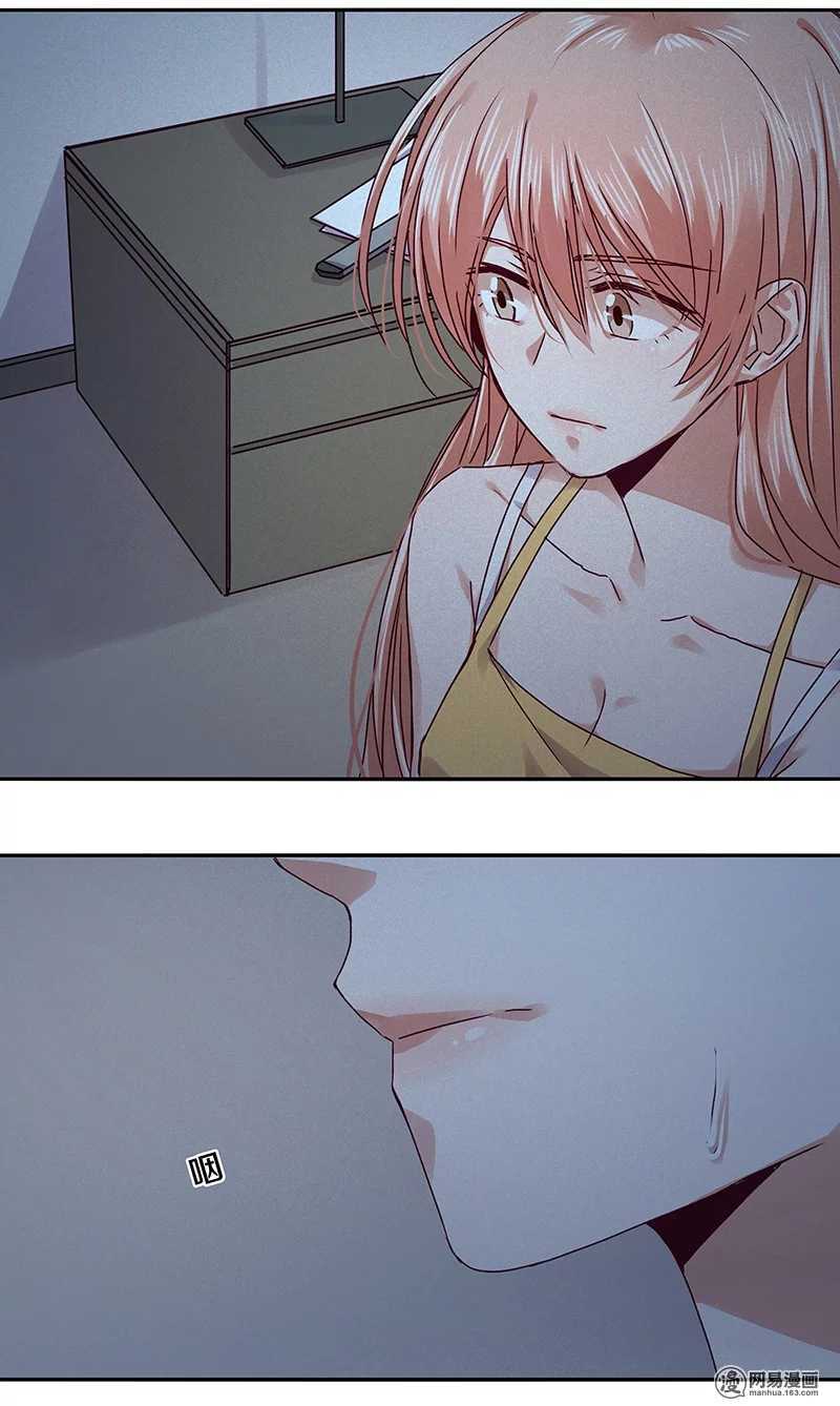 92 凶案！？-第94话