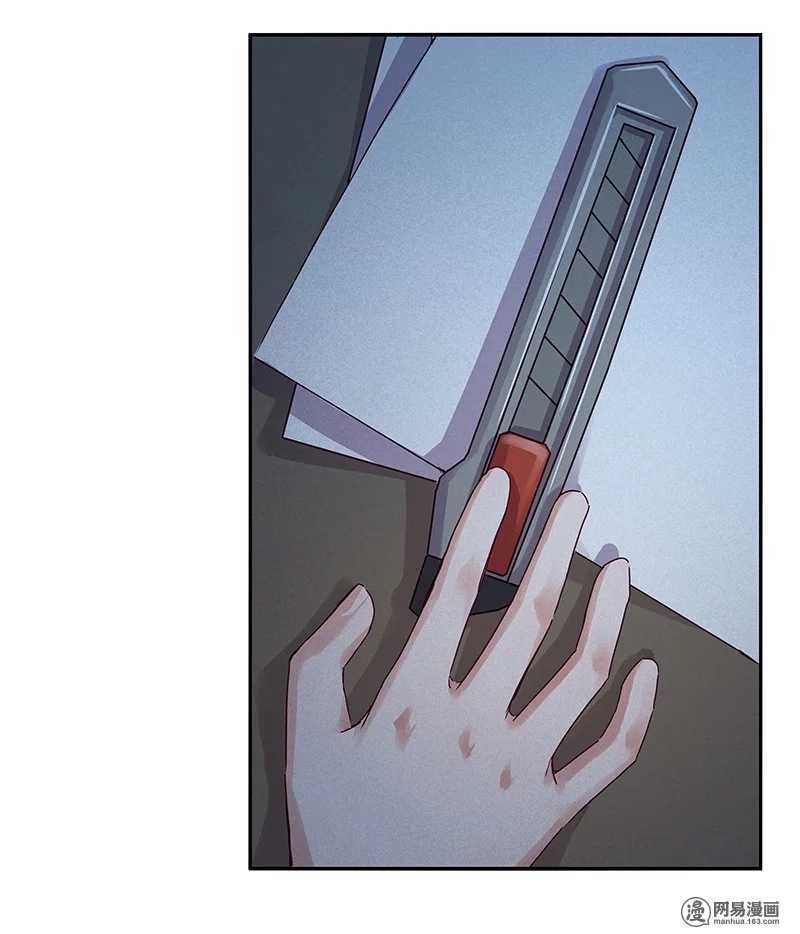 92 凶案！？-第94话