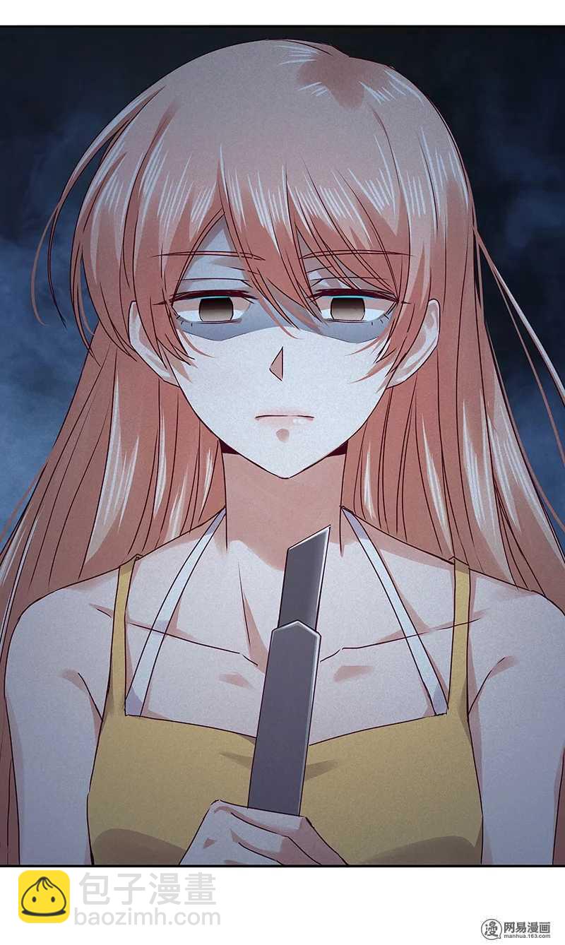 92 凶案！？-第94话