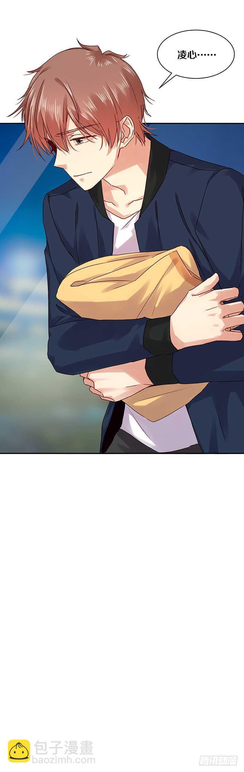 94 你是想起我对你的好了吗？-第96话