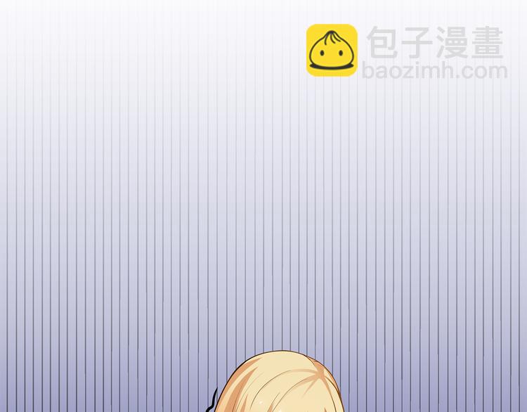 第1话 说离婚你就真离！？(1/3)-第2话