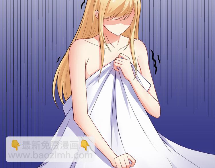 第1话 说离婚你就真离！？(1/3)-第2话