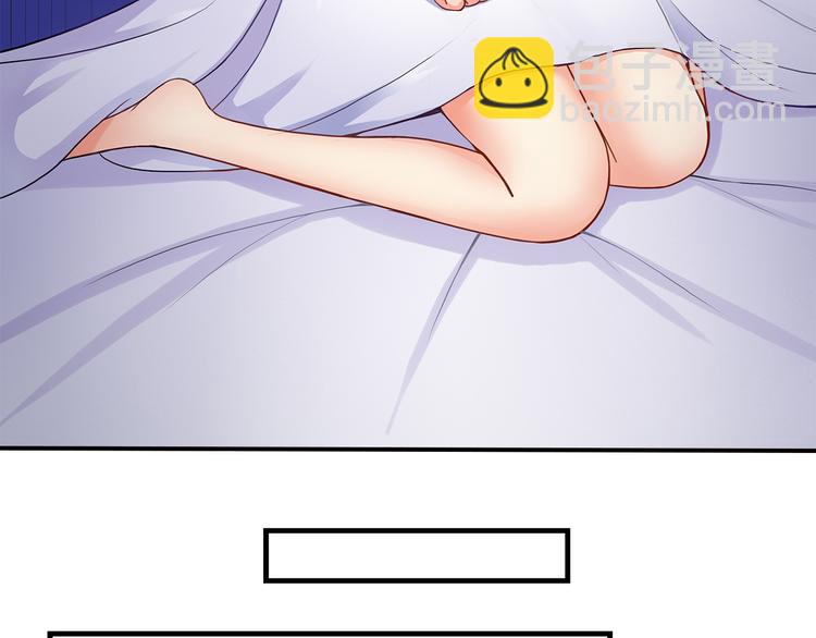 第1话 说离婚你就真离！？(1/3)-第2话