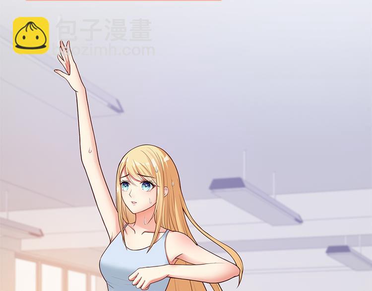 第1话 说离婚你就真离！？(1/3)-第2话