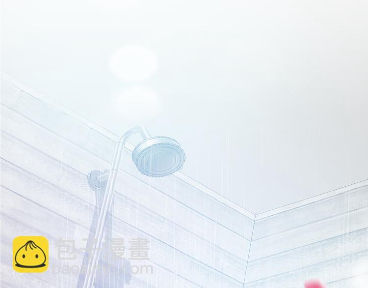 第1话 说离婚你就真离！？(1/3)-第2话