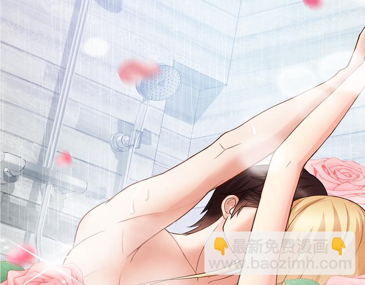 第1话 说离婚你就真离！？(1/3)-第2话