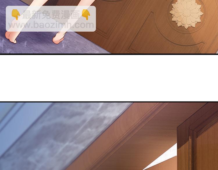 第1话 说离婚你就真离！？(1/3)-第2话