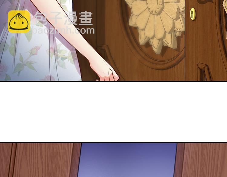 第1话 说离婚你就真离！？(1/3)-第2话