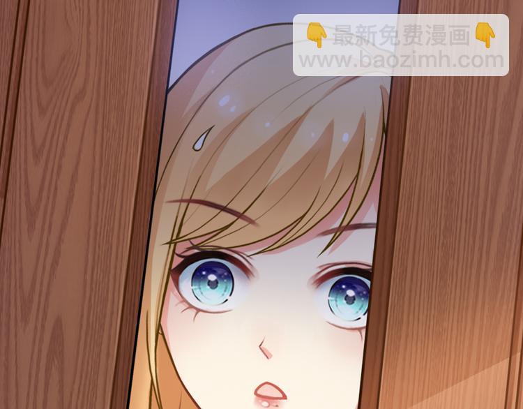 第1话 说离婚你就真离！？(1/3)-第2话