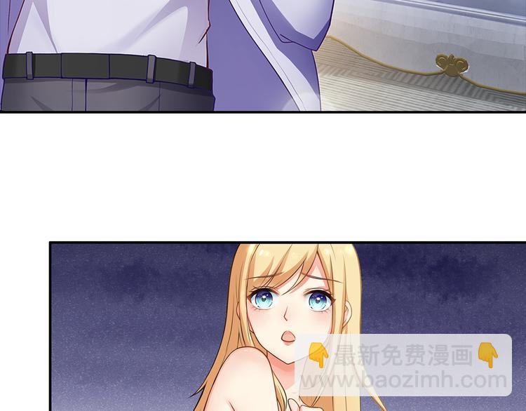 第1话 说离婚你就真离！？(1/3)-第2话