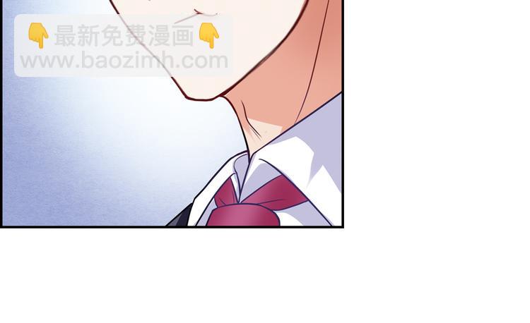 第11话  总裁被反撩！(1/2)-第12话