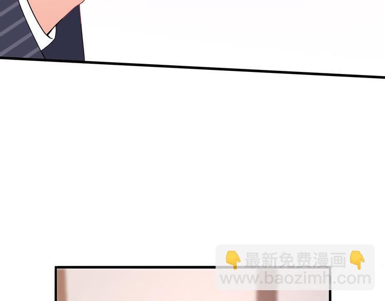 第13话 好马不吃回头草！(1/3)-第14话