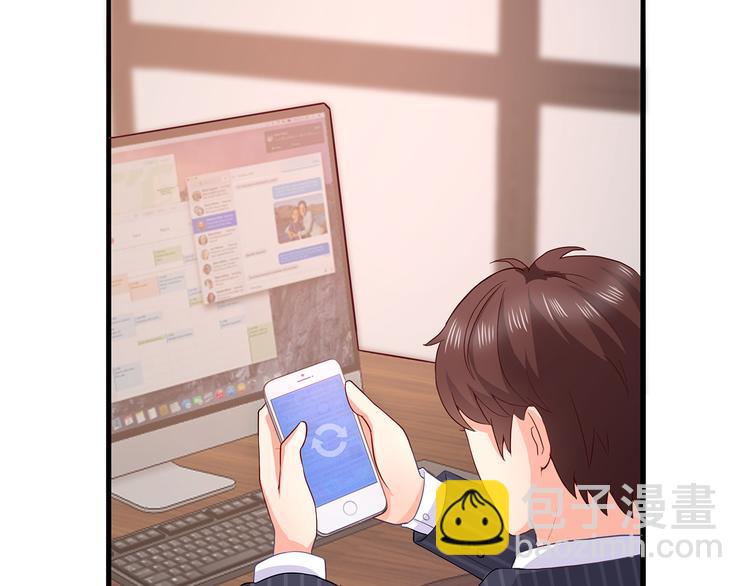 第13话 好马不吃回头草！(1/3)-第14话