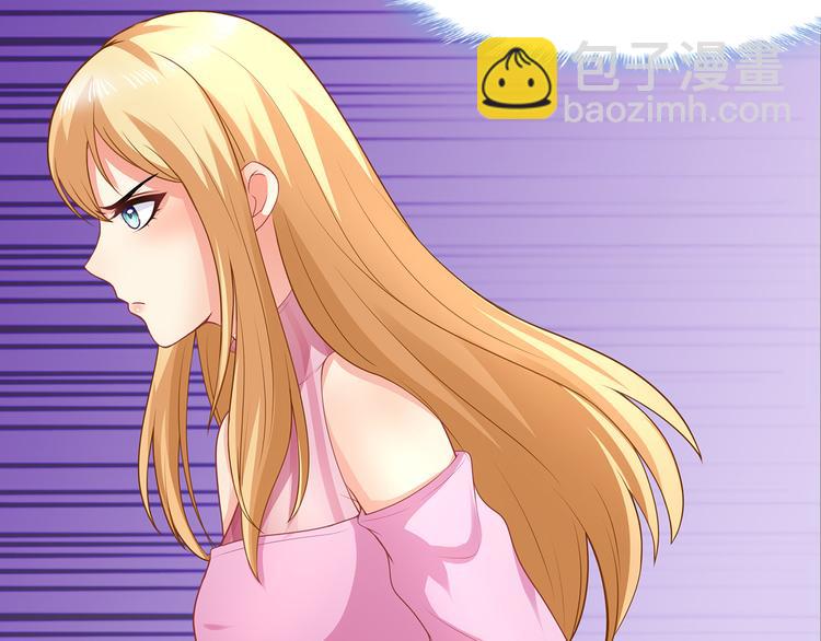 第13话 好马不吃回头草！(1/3)-第14话