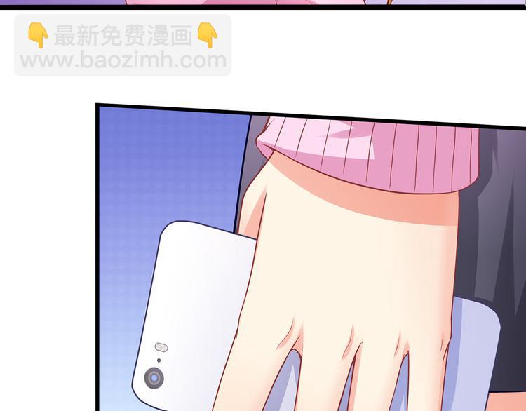 第13话 好马不吃回头草！(1/3)-第14话