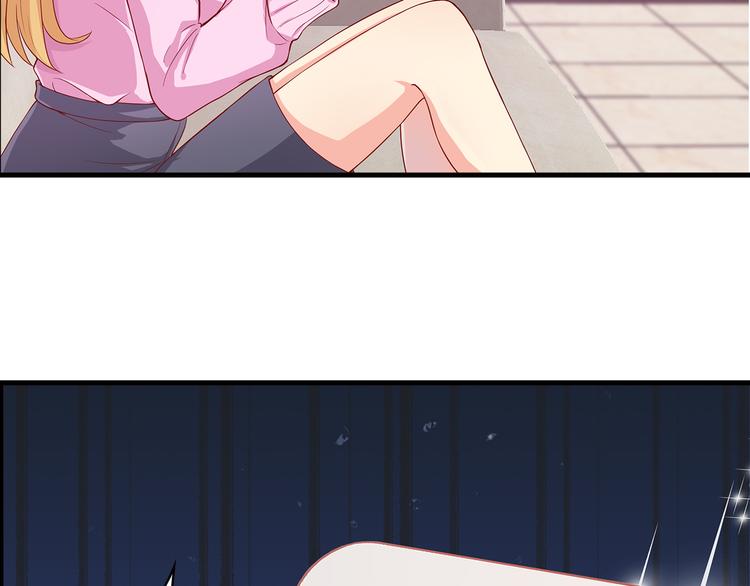 第13话 好马不吃回头草！(1/3)-第14话