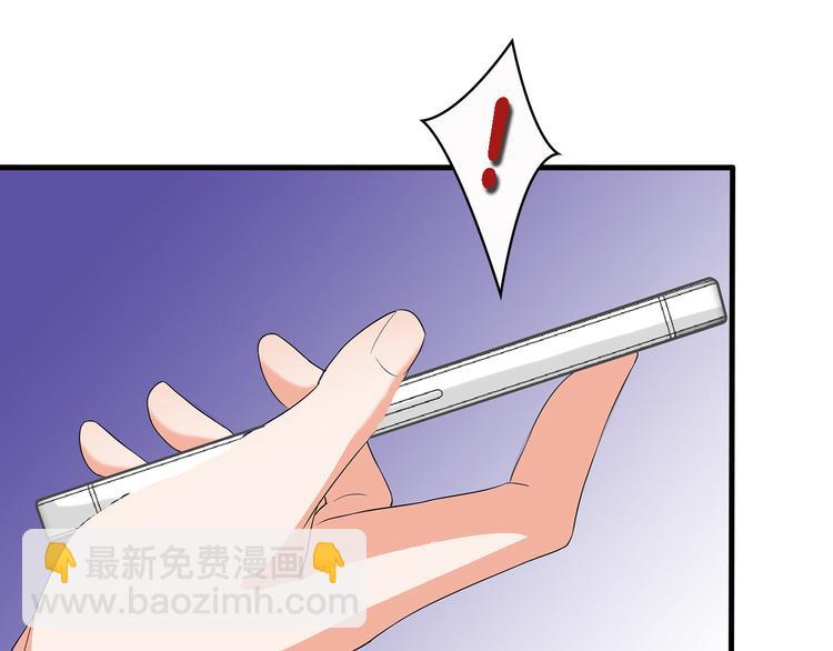 第15话 巨额赔偿(1/2)-第16话