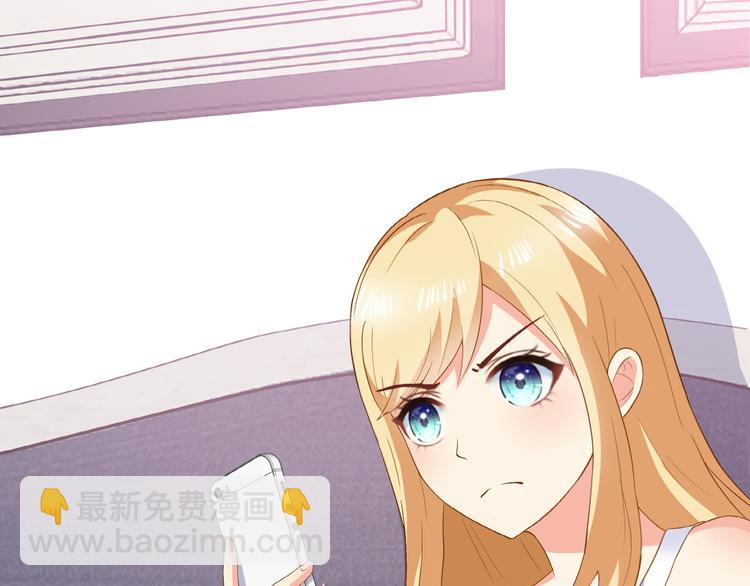 第15话 巨额赔偿(1/2)-第16话